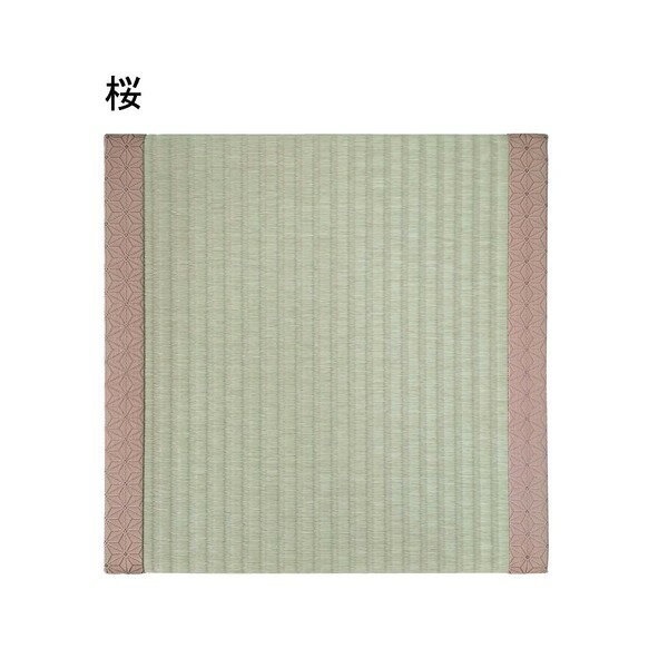 座布団日本製職人作り日焼けに強く（変色しない）カビやダニも発生しない　畳み座布団　桜（sakura）