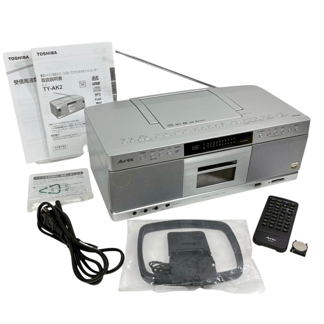 【展示品】ハイレゾ対応 SD/USB/CDラジカセ Aurex TY-AK2 Bluetooth送信機能搭載 カセットテープ再生対応