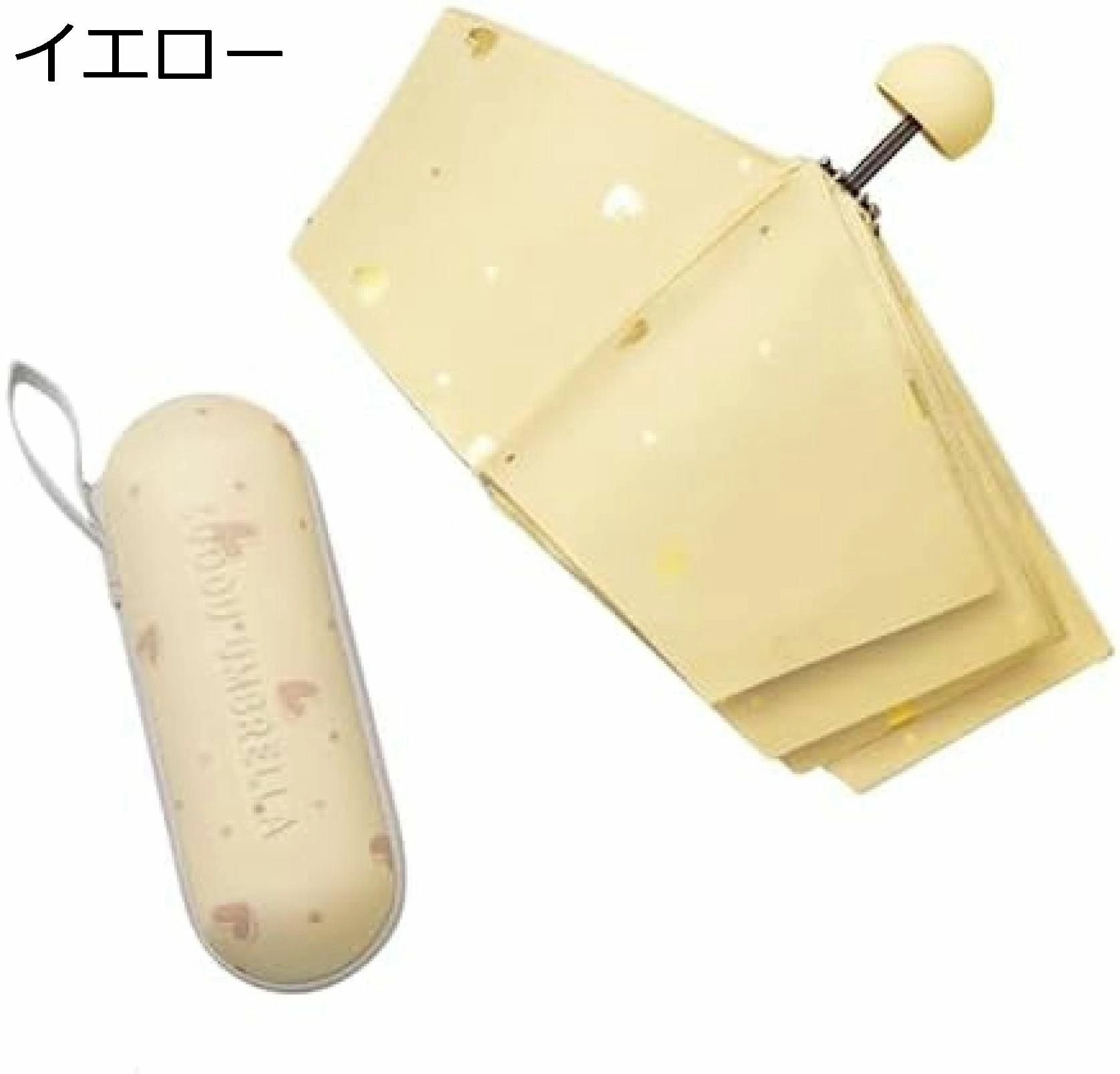 【20%OFFクーポン～】折りたたみ傘 日傘 レディース 折り畳み傘 晴雨兼用 遮光遮熱 uvカット 紫外線遮断 軽量260g 8本骨 手動開閉 耐風撥水 通学 通勤 収納ポーチ付き