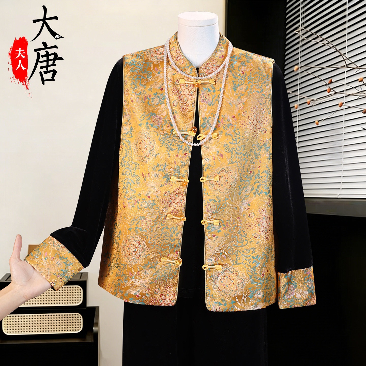 新中式刺繍ベストシルクベルベットインナーシャツ春のマザーズウェアチャイナボタンベスト3点セット