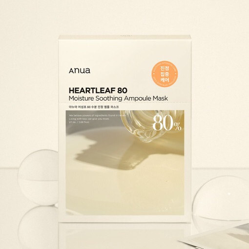 ドクダシ80 水分鎮静アンプルマスク 27ml 10枚