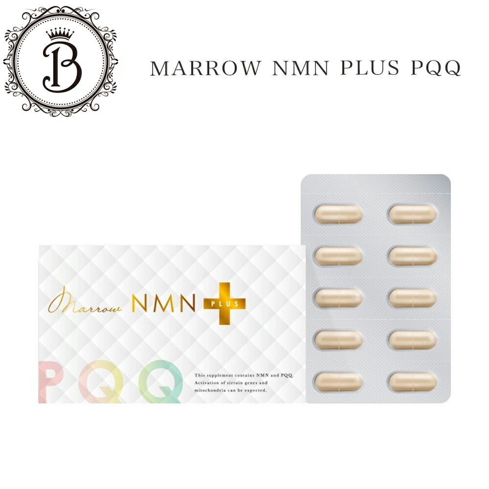 MARROW NMN PLUS PQQ　サプリメント