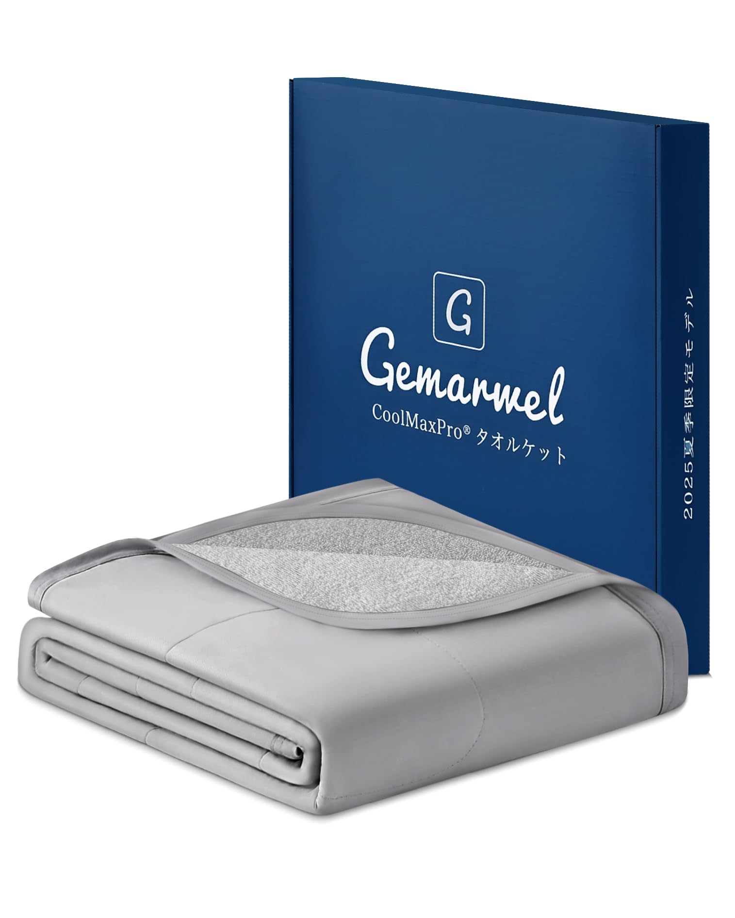 Gemarwel タオルケット シングル 夏用【極冷 最適な接触冷感素材の配合比率】99%抗菌 防臭 丸洗いOK 両面使える ひんやり ブランケット 冷感ケット 柔らか 軽量 通気 吸湿速乾 140×
