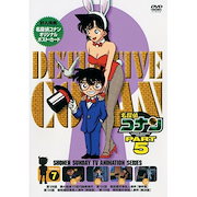 アイドルマスターシンデレラガールズ 8 [DVD] Amazon.co.jp: アイドルマスターシンデレラガールズ 8 (完全生産