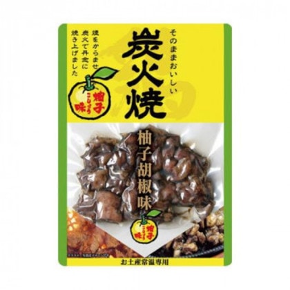 響 鶏炭火焼柚子胡椒味 100g×50個