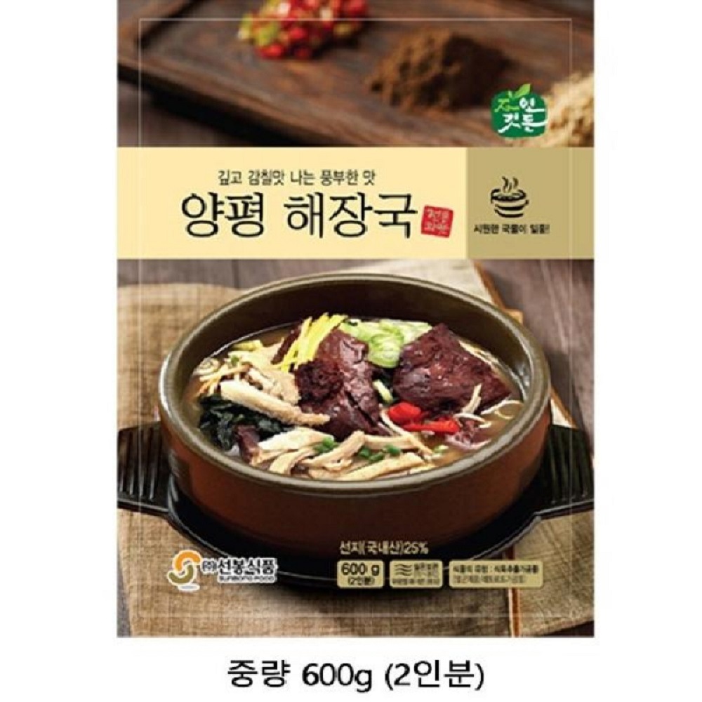 韓国-K MEAL-自然 宿った楊平ヘジャンクッ 600g 5個 鮮脂 クッパ スープ お酒