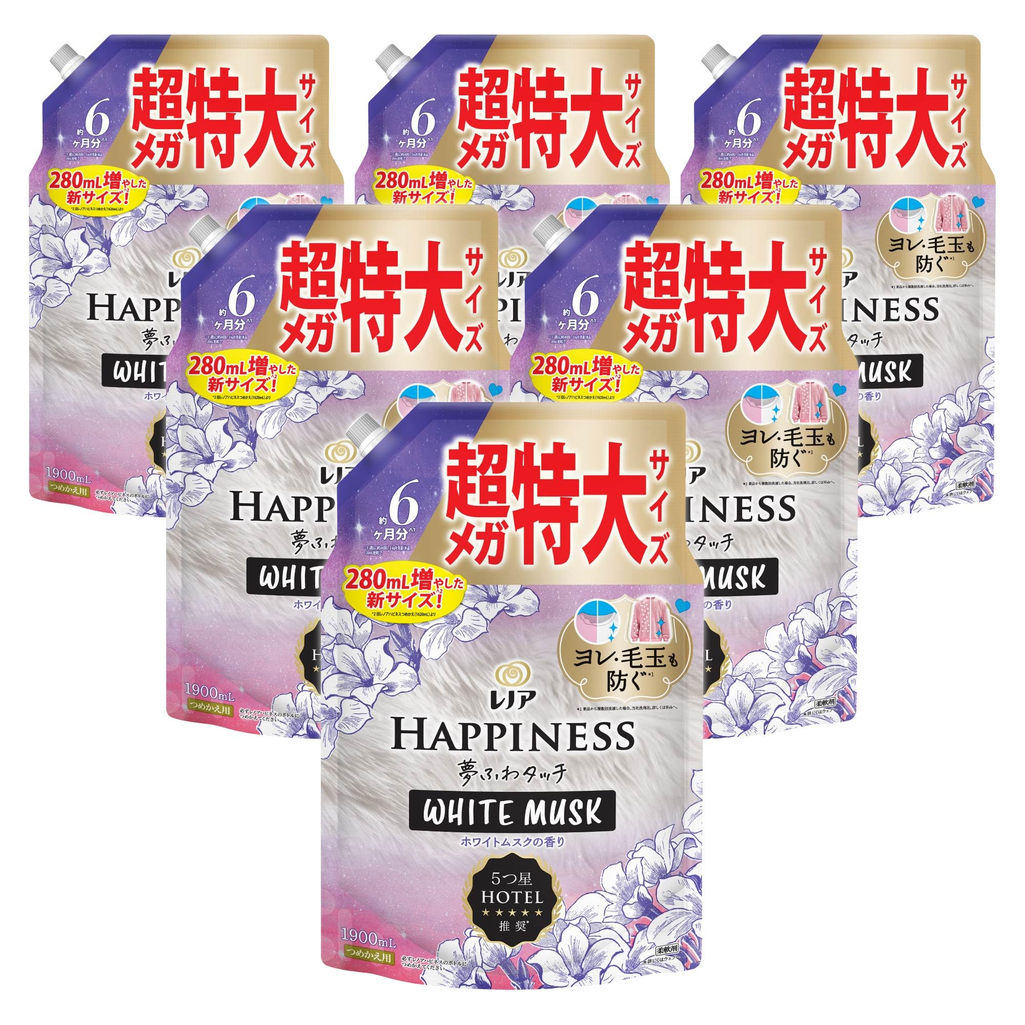 夢ふわタッチ 柔軟剤 ホワイトムスク 詰め替え 1,900mL×6袋 [大容量] [ケース品]