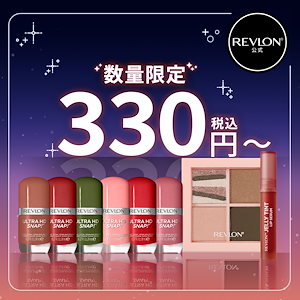 Qoo10 | デパコス-訳ありのおすすめ商品リスト(ランキング順