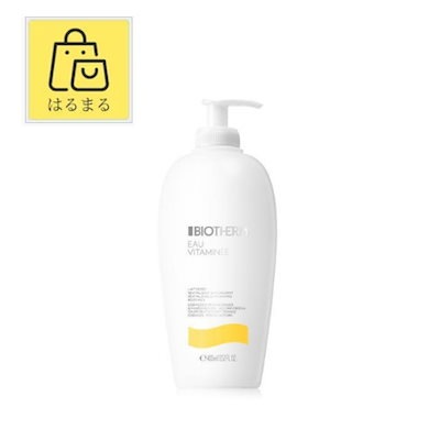 1000ピースパズル 重機 高千穂工業オリジナル制作 プレミア 解体 埼玉