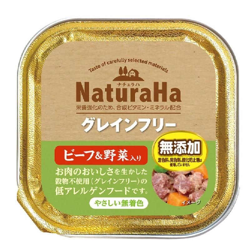 （まとめ買い）ナチュラハ グレインフリー ビーフ＆野菜入り100g 犬用フード [x32]