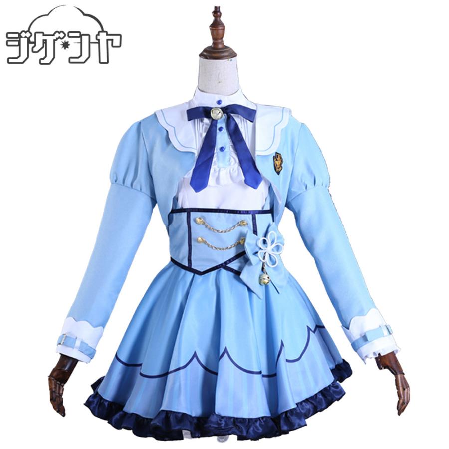 [2026今年も登場]バーチャルYouTuber　VTuber　天宮こころ　制服　コスプレ衣装