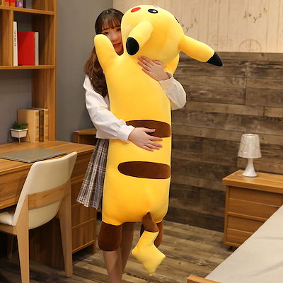 初期ピカチュウ ぬいぐるみ 枕付き Amazon｜MORIPiLO ポケモン 抱き枕 (ピカチュウ マスコット付き