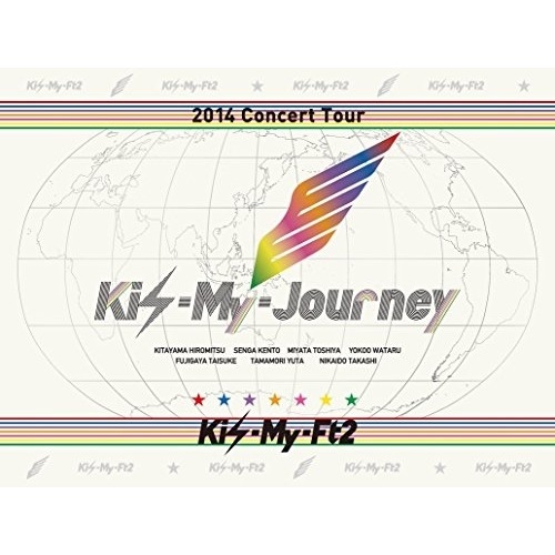 Kis-My-Ft2 ／ 2014Concert Tour Kis-My-Journey(初回限定盤) (DVD) AVBD-92215
