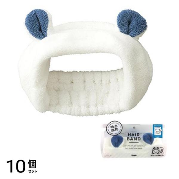 CB JAPAN (シービージャパン) カラリズーイ ヘアドライタオル 吸水アニマルヘアバンド 1枚入 (シロクマ) 10個セット