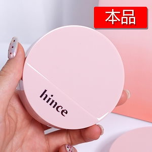 カバーマスターピンククッション本品