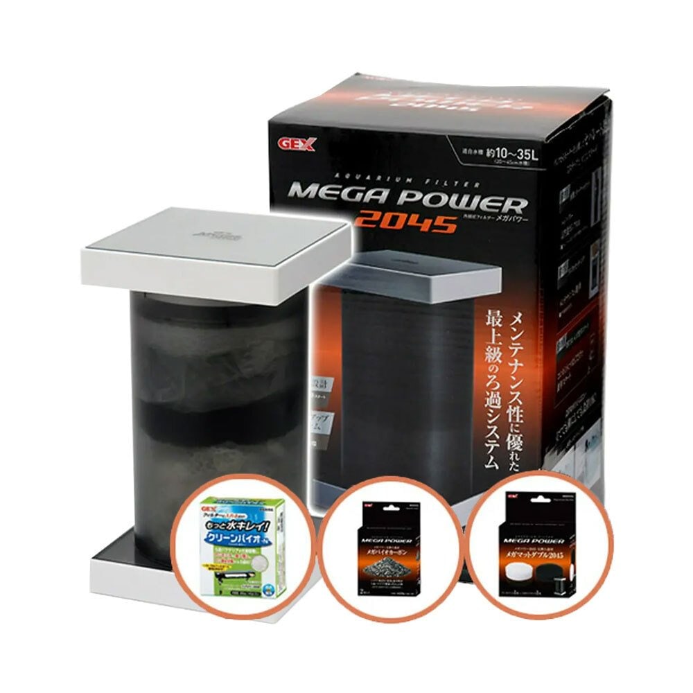 外部フィルター　メガパワー　２０４５＋ろ材３種セット　水槽用外部フィルター　ＣＲＣ10―03―01―20―00