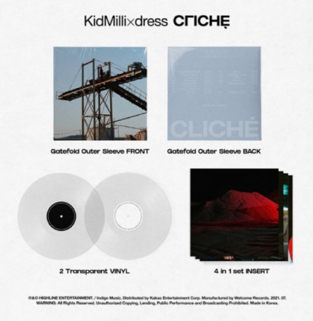Kid Milli X Dress Cliche [140g Transparent 2LP][Limited Edition] (未開封)