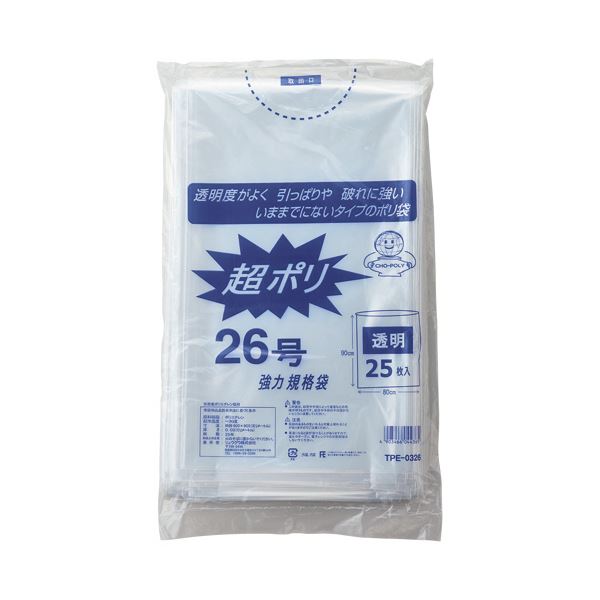（まとめ） リュウグウ 超ポリSタイプ 透明 26号 厚み0.03mm TPE-0326 1パック（25枚） [x3セット]