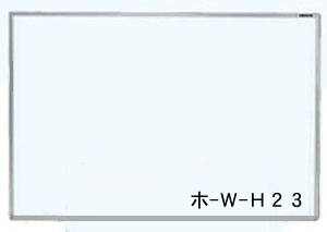 ナカバヤシNakabayashi スチールホワイトボード壁掛無地 910×610mm ホ-W-H23 7,977円