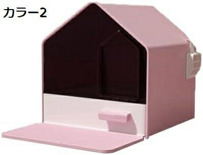 猫 トイレ 散らかりにくい 猫 トイレ キャットトイレ 散らかりにくいネコトイレ 本体 フルカバー 猫トイレ お掃除簡単 飛び散りにくい 大型猫 スコップ付き シンプル おしゃれ 46*41*46cm