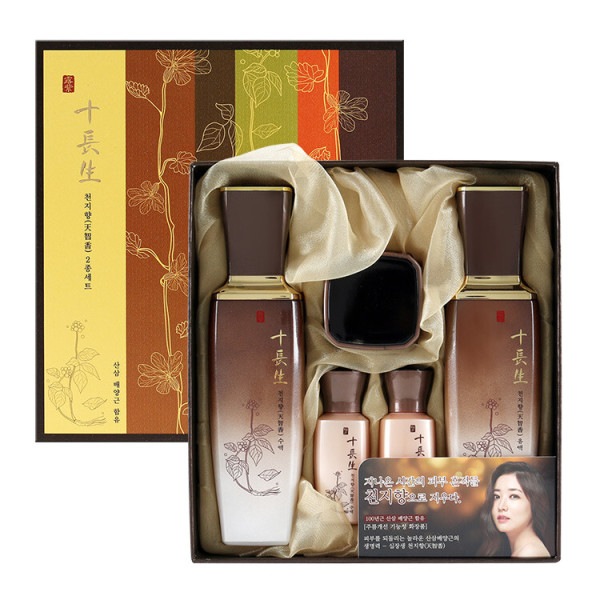 十長生 千指向 2種セット 11,319円