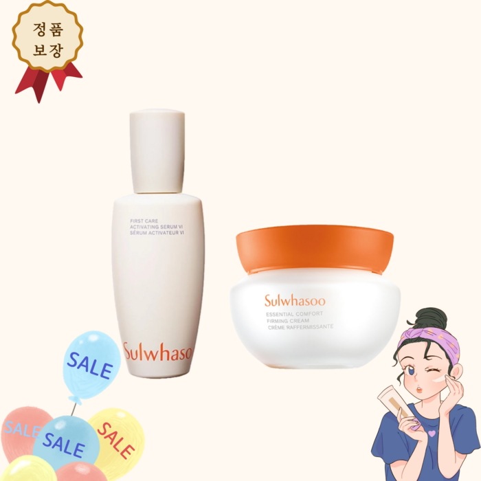 2023 最新 ユンジョエッセンス 90ml 単品+クリーム 75ml 単品
