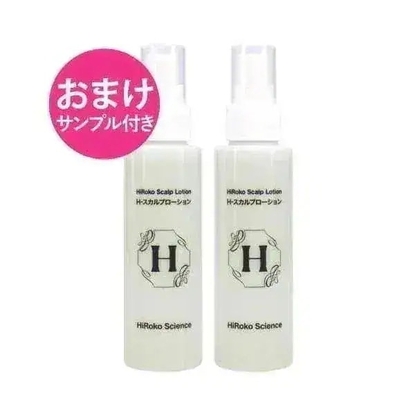 ヒロコサイエンス Hスカルプローション 100mL 2本セット ヘアローション 100%天然由来成分 ノンシリコン 無鉱物油 無香料 無着色 日本製 サンプル付き