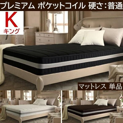 佐川清 プラチナ ネクタイ 贈答品 【公式通販】