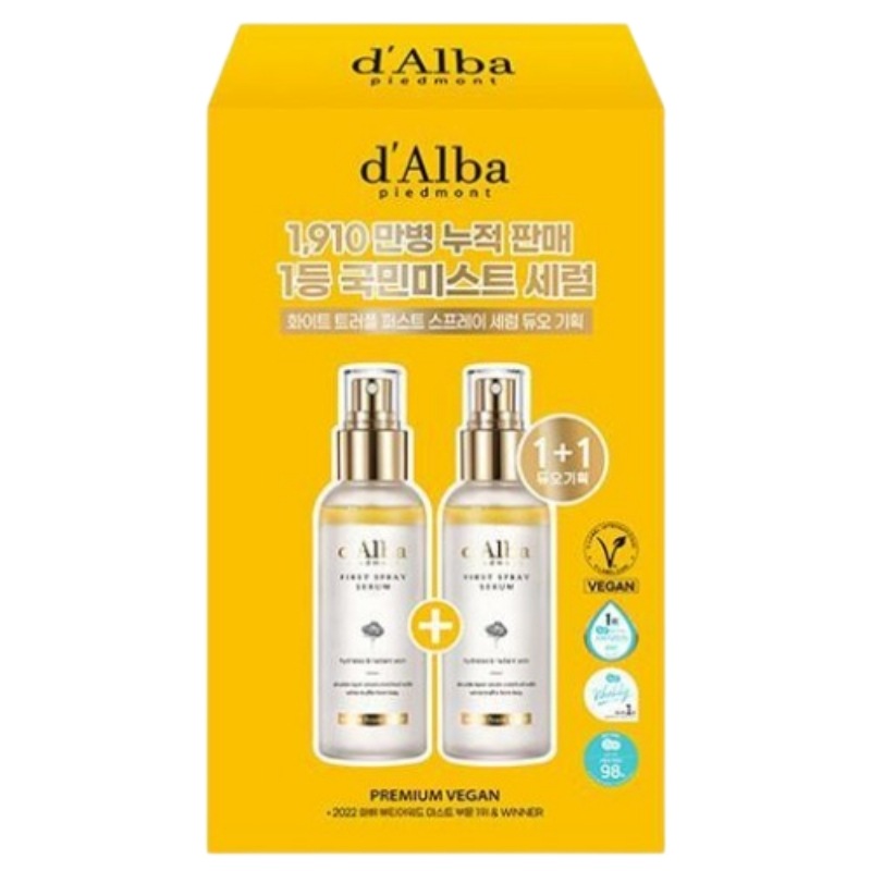 ダルバ ホワイト トリュフ ファースト スプレー セラム 100ml+100ml 企画/再購入1位/No.1保湿ツヤケア