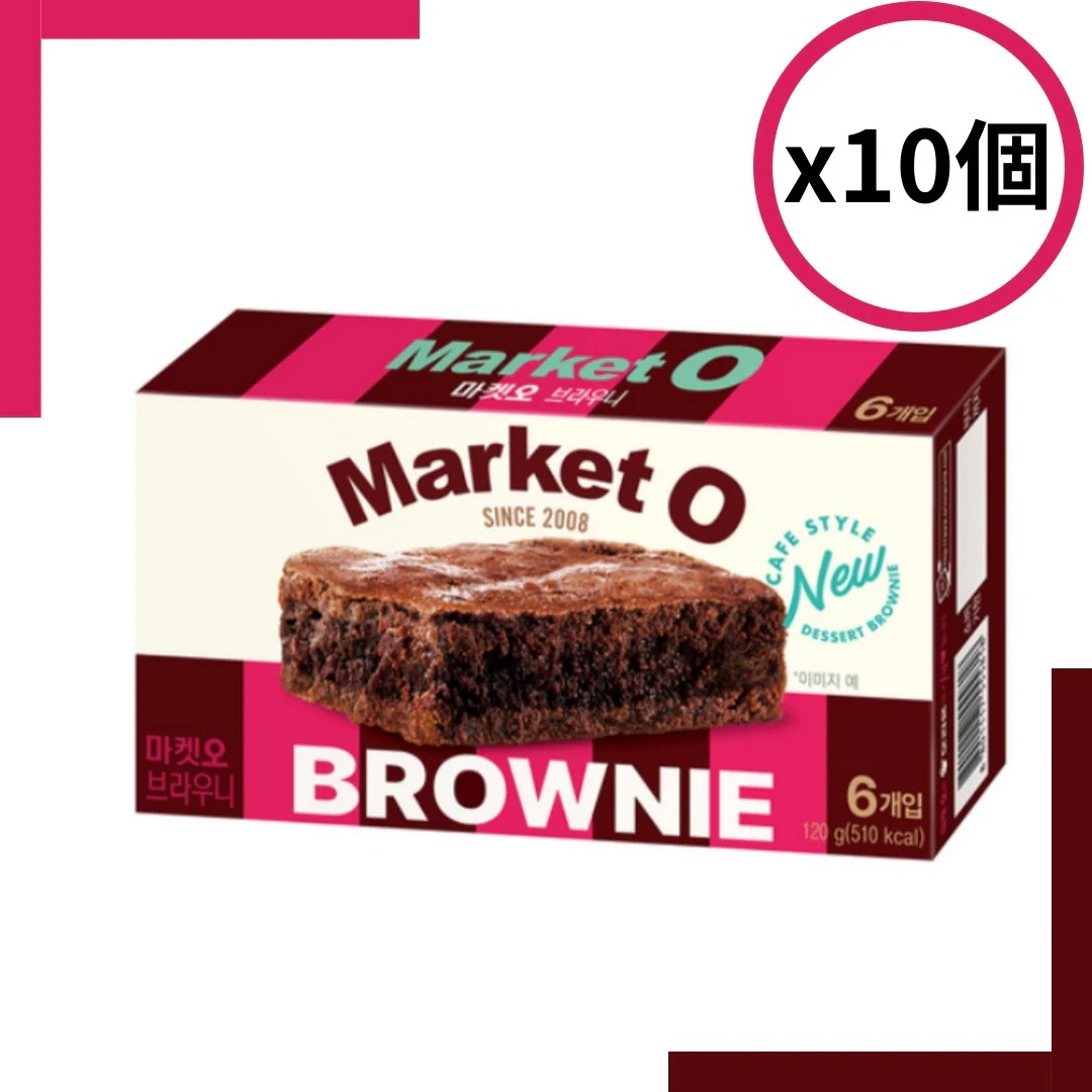 【正規品】 韓国スイーツ/リアルブラウニー 20g*60個 (10BOX) /ブラウニー / 韓国 お菓子/ギフト/韓国食品/韓国人気お菓子/濃厚チョコブラウニー