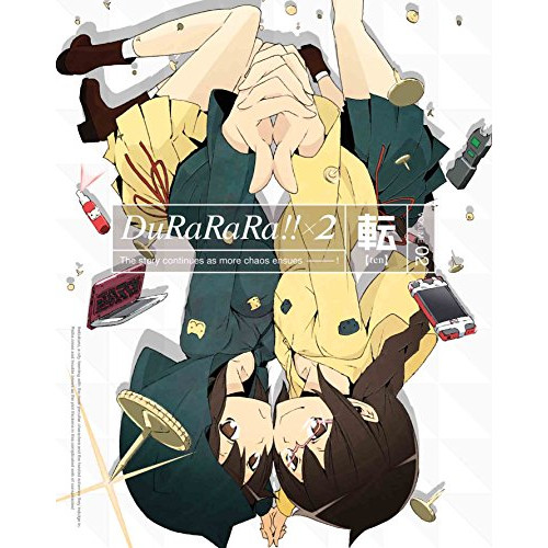 デュラララ!!×2 転 2(完全生産限定版) ／ デュラララ!! (DVD) ANZB-11815 5,192円