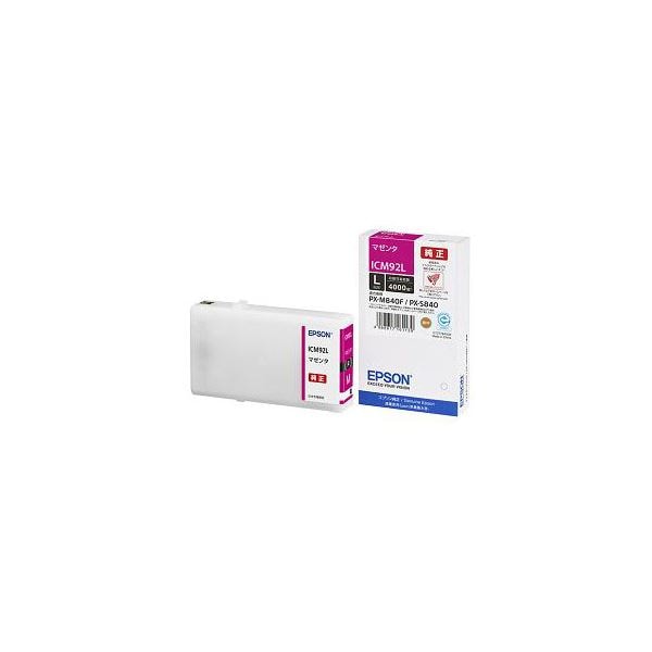 EPSON 純正インクカートリッジ（マゼンタ・Lサイズ） ICM92L 8,086円