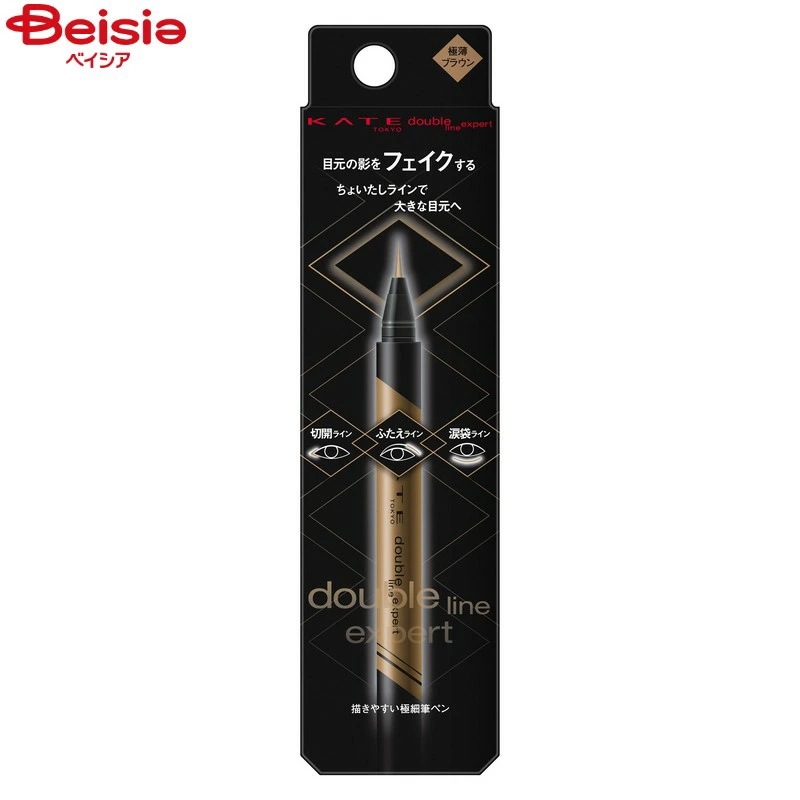�P�C�g �_�u�����C���G�L�X�p�[�g LB-1 �ɔ��u���E��