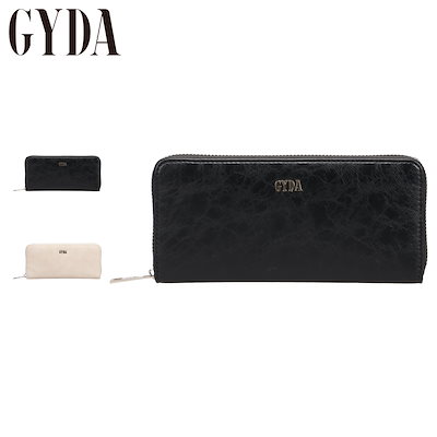 生物科学 要項集 KALSシリーズ 2018年