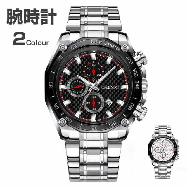 新発腕時計 腕時計 メンズ クロノグラフ おしゃれ 男性用 紳士 クォーツク ビジネス スーツ 仕事 就職 誕生日 誕生日 記念日 父の日 プレゼント