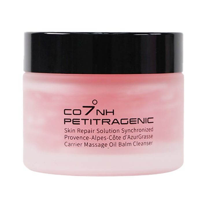 EGF ペプチド マルチ クレンジングバーム 50mL