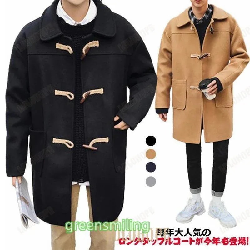 メンズ ロング丈 メルトンコート ロングコート ダッフル ストリート コート ロング丈 秋服 カジュアル 無地 アメカジ モード 秋冬 ダッフルコー30%までに制限