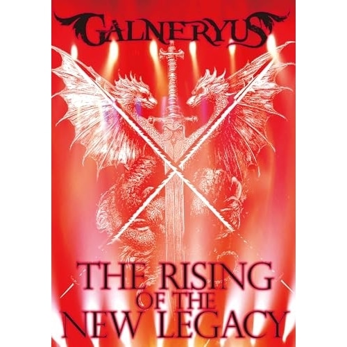 GALNERYUS ／ 『THE RISING OF THE NEW LEGACY(完全生産限定版 Tシ.. (Blu-ray) WPZL-90341