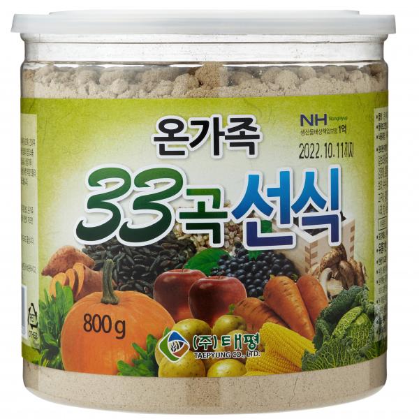 太平線式 家族 33曲線式 태평선식 온가족 33곡선식