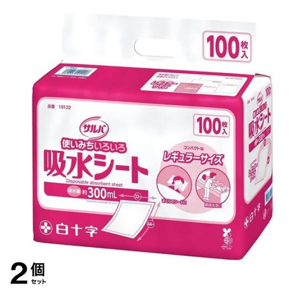吸水シート3244 レギュラー サイズ 100枚入 2個セット
