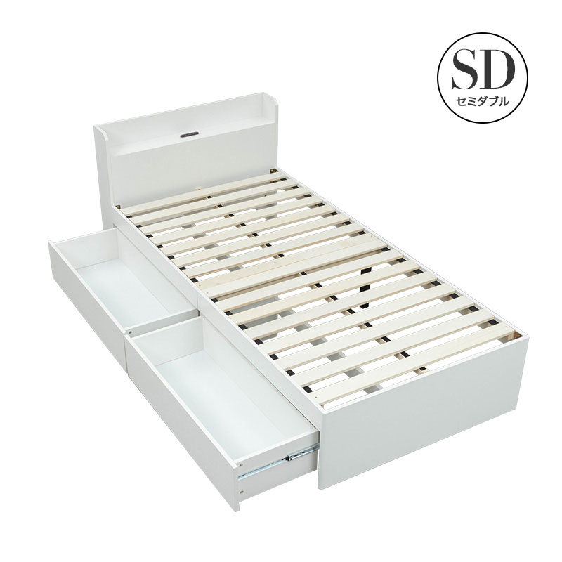 チェストベッド ベッド 収納付き セミダブル 収納ベッド 収納 大容量 引き出し付き 2杯ベッド すのこベッド コンセント付き 宮棚 宮付き 容量約106L