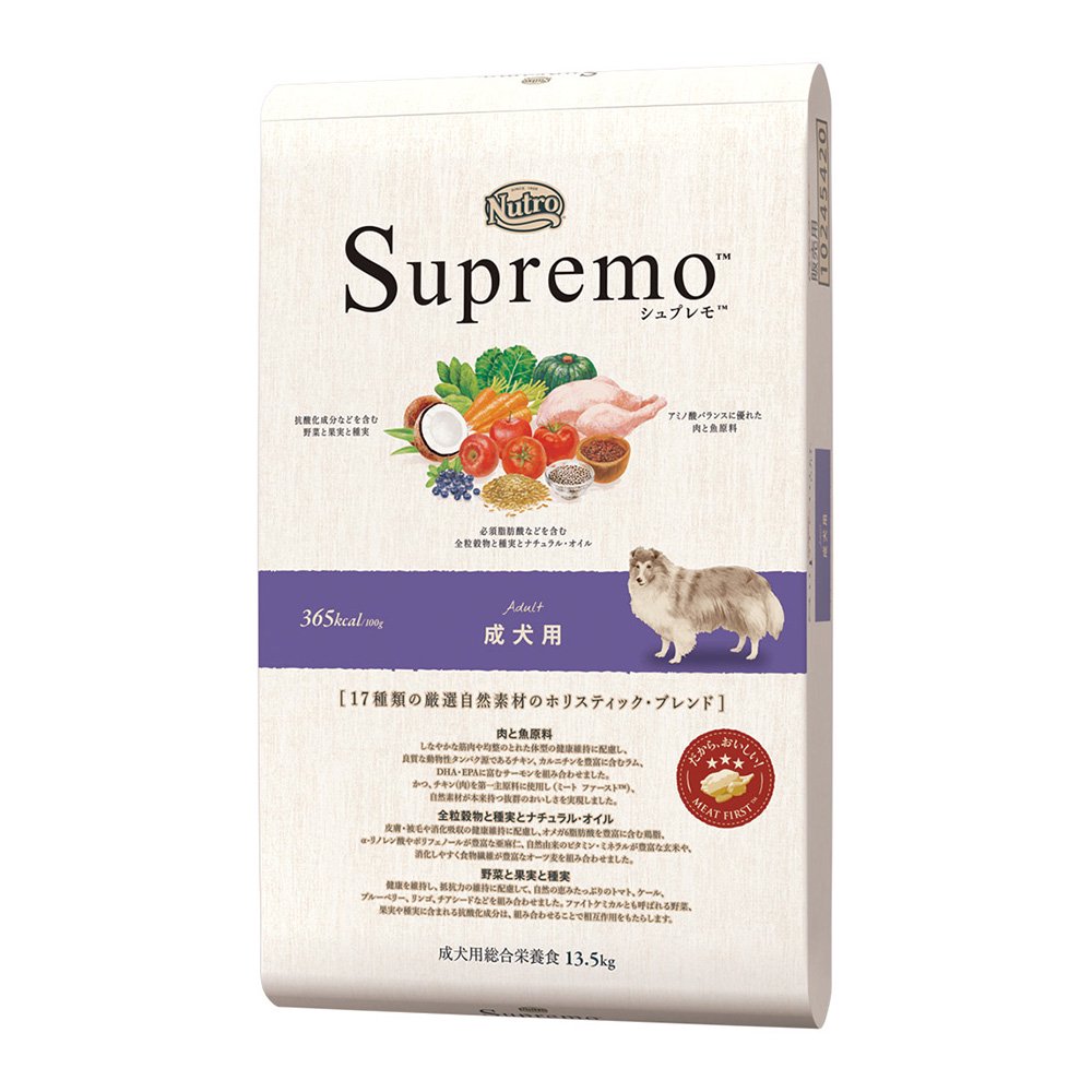 ニュートロ　成犬用　１３．５ｋｇ　お一人様２点限り　ＣＲＣ45―02―53―10―00