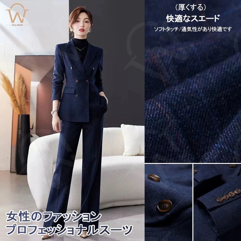 セットアップ レディース ブレザー パンツスーツ おしゃれ 秋冬 厚 高級生地 卒業式 服 母 ママフォーマ ママスーツ フォーマル ビジネススーツ 2点セット OL 入学