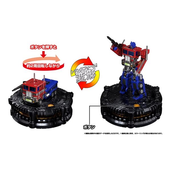 カラクリ・スタチュー KS-01 コンボイ 93859