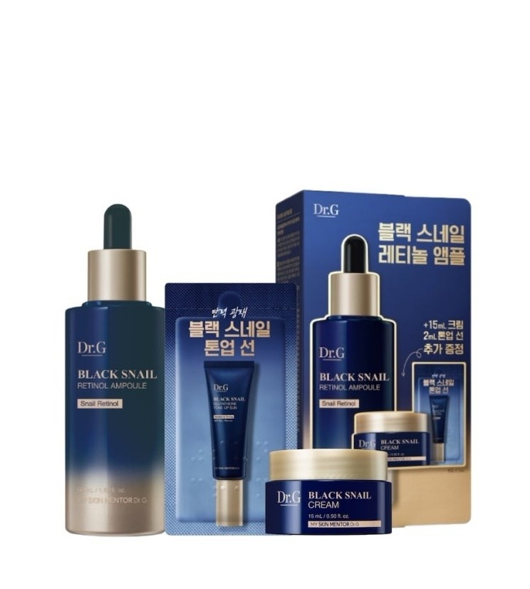 ブラックスネール レチノール アンプル 50mL + クリーム 15mL + トーンアップ 日焼け止め 2ml 企画贈呈/韓国人気コスメ 6,084円