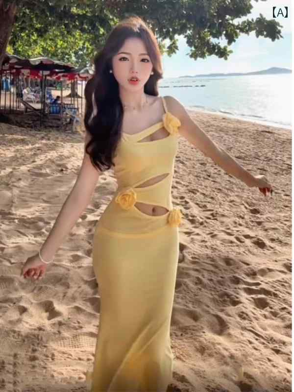 ワンピース 黄 サスペンダー ボディー ドレス レディース リゾート ビーチウェア ボヘミアン フローラル カジュアル サマー エレガント