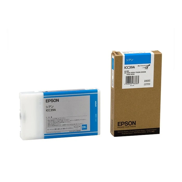 『ICC39A』 アウトレット品 インクカートリッジ シアン 220ml