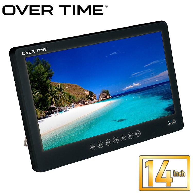 ポータブルDVDプレーヤー 14インチ 防水IPX7 DVD テレビ番組録画機能 3電源対応 3スタイル使用 HDMI搭載 車載用バッグ付属 電子番組表 OT-WTD14AK OVER TIME