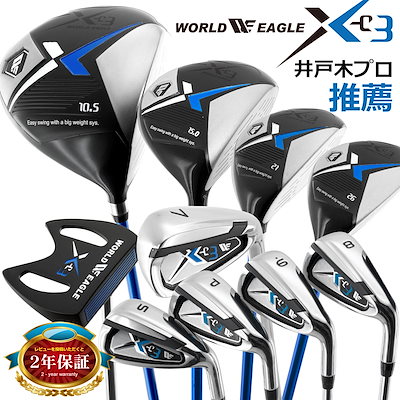 最終値下げ‼️早いも勝ち❗️新品未使用ティエンポ6 袋付き 最終値下げ‼️早いも勝ち❗️新品未使用ティエンポ6 袋付き 【公式通販】