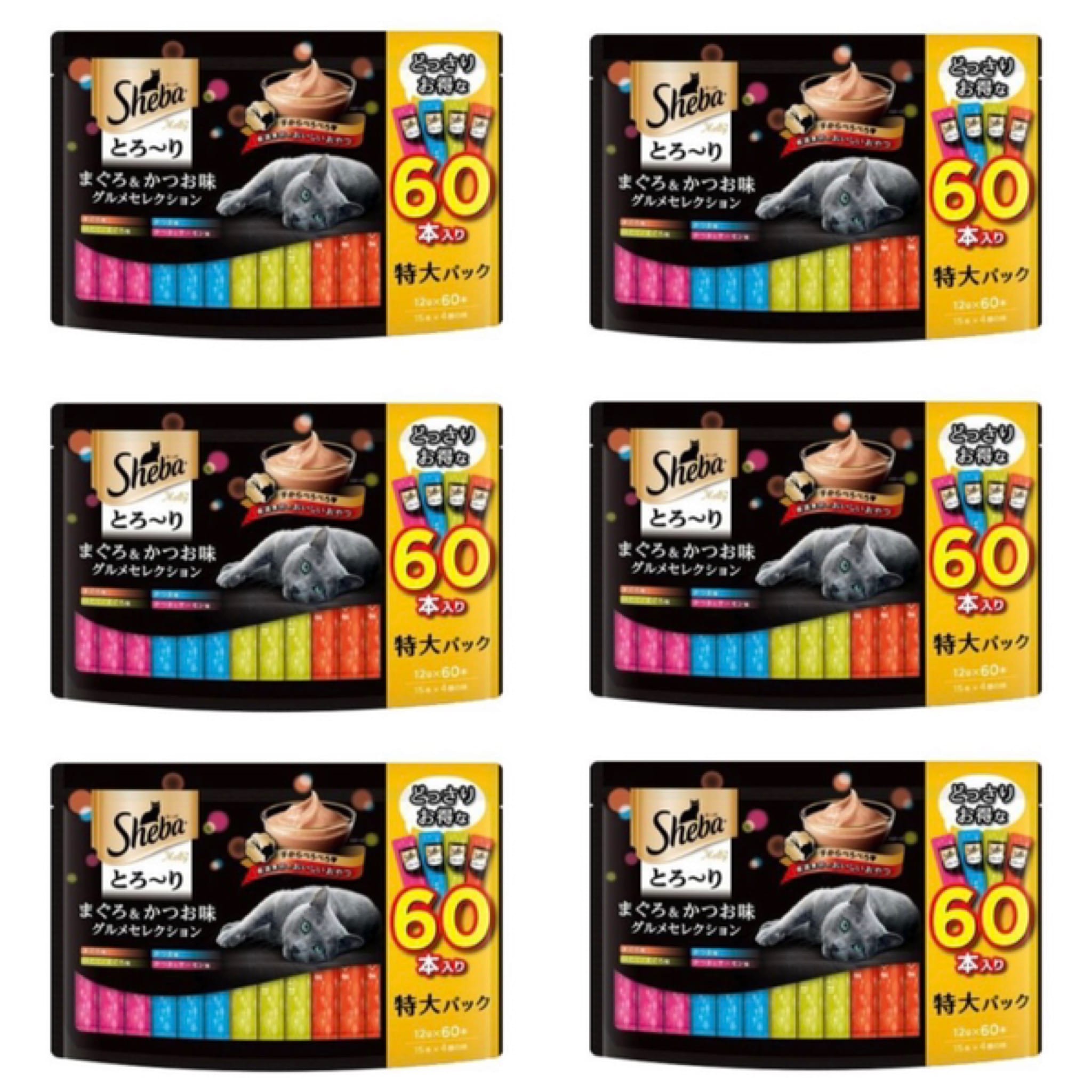 シーバ　とろーり　まぐろ&かつお味セレクション　12g 40本入　１２袋 シーバ とろ〜りメルティ まぐろ＆かつお味セレクション ( 12g*40本入